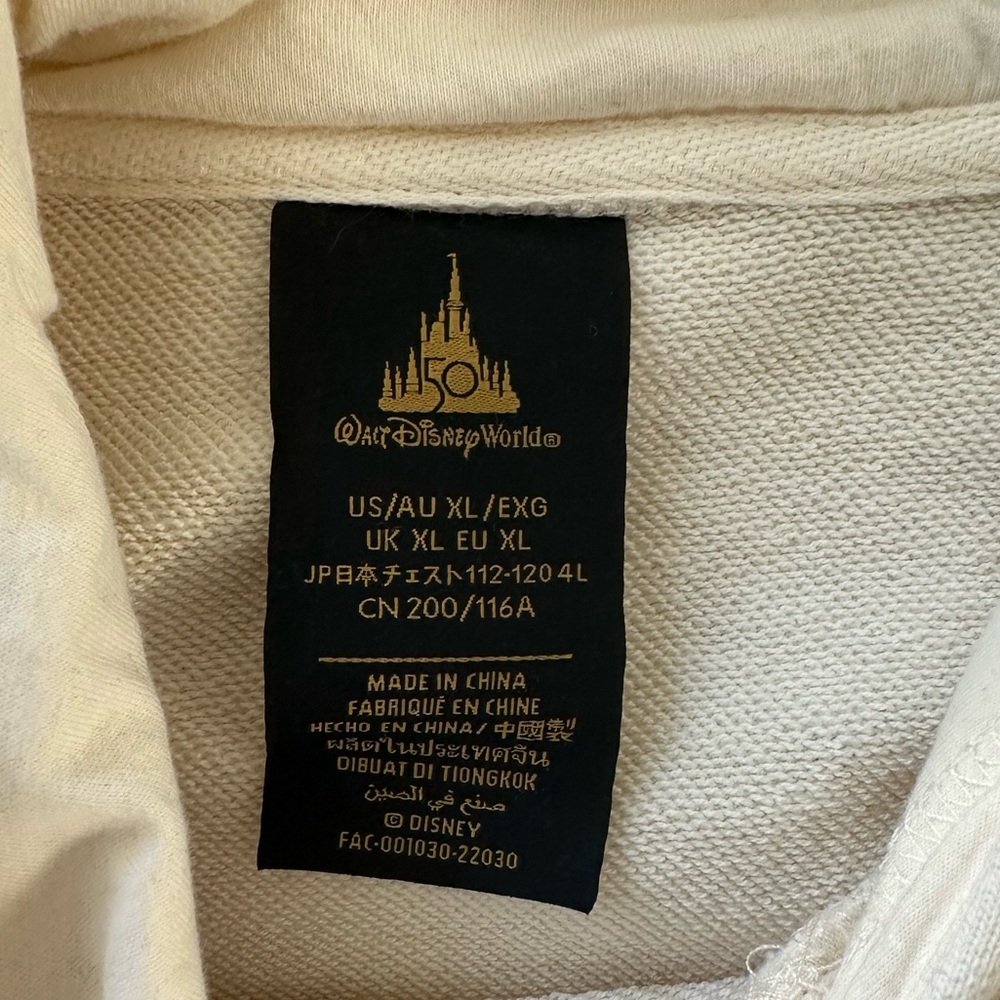 RARE Walt Disney World 50th Anniversary Hoodie - Picture 3 of 10